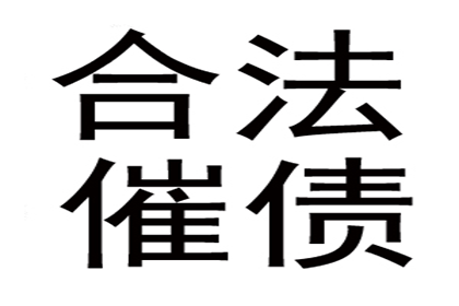 民间借贷争议中证明基础法律关系的责任归属